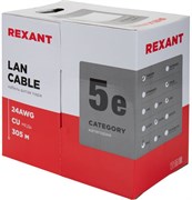 Бухта Rexant 01-0143-R, 305м 137008