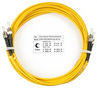Патч-корд Cabeus FOP(d)-9-ST-ST-15m, 15м 133188