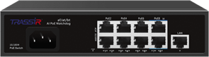 Коммутатор (свитч) TRASSIR TR-NS1109-120-8POE 141190