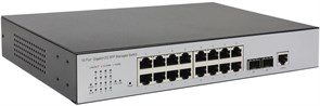 Коммутатор (свитч) Origo OS3118 141724