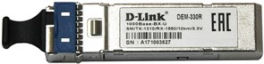 Трансивер D-Link 330R/10KM 146751
