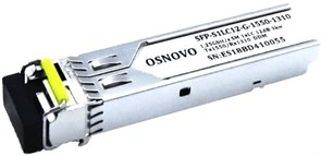 Трансивер Osnovo SFP-S1LC12-G-1550-1310 147281