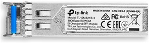 Трансивер TP-Link TL-SM321B-2 147336