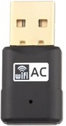 Wi-Fi адаптер Fanvil WF20 117467