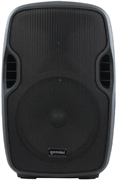 Акустическая система Gemini Sound AS-10TOGO 146552