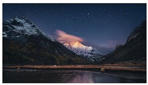 ЖК панель Samsung 55" VM55C-R 121742