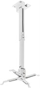 Кронштейн BURO PR04 White 120050