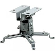 Кронштейн Digis DSM-2S Grey 120097