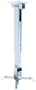 Кронштейн Digis DSM-2 Grey 120094