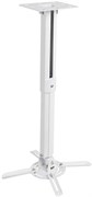 Кронштейн BURO PR05 White 120053