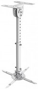 Кронштейн Wize WPB-W White 120813