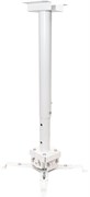 Кронштейн Sakura SLJ-PM-C-150W 120573