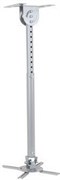 Кронштейн Wize WPD-S Silver 120818