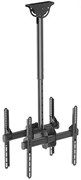 Кронштейн ARM MEDIA LCD-1850 Black 119960