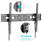 Кронштейн Onkron UT12 Black 120564