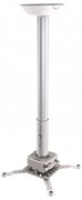 Кронштейн Wize PRG24A-W White 120744