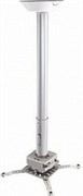 Кронштейн Wize PRG35A-W White 120745