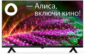 ЖК телевизор Starwind 32" SW-LED32SG305 121565