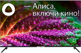 ЖК телевизор Hyundai 50" H-LED50BU7003 121269