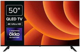ЖК телевизор Rombica 50" 50MT-UDG54G 121442