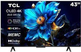 ЖК телевизор TCL 43" 43P7K 120984