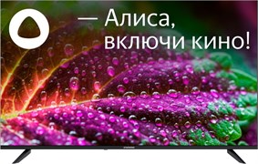 ЖК телевизор Starwind 55" SW-LED55UG403 121572