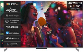 ЖК телевизор Skyworth 65" 65Q75G 121533