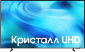 ЖК телевизор Samsung 70" UE70U8000HUXPY 121490