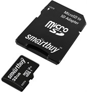 Карта памяти 32GB MicroSD SmartBuy + SD адаптер (SB32GBSDCCTV) 503753