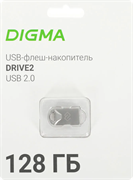 USB Flash накопитель 128GB Digma DRIVE2 (DGFUM128A20SR) 504584