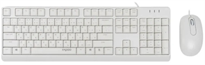 Клавиатура + мышь Rapoo X130PRO White 518717