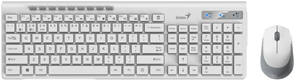 Клавиатура + мышь Genius SlimStar 8230 White/Gray 518581