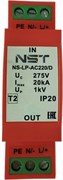 Грозозащита NST NS-LP-AC220/D 505664