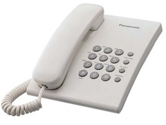 Проводной телефон Panasonic KX-TS2350RUW 509745