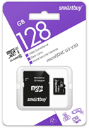 Карта памяти 128GB MicroSD SmartBuy + SD адаптер (SB128GBSDCCTV) 503861