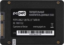 Накопитель SSD 128GB PC PET (PCPS128G2) OEM 511554