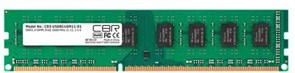 Оперативная память 8GB DDR3 1600MHz CBR (CD3-US08G16M11-01) 510018