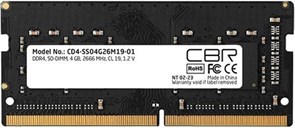Оперативная память 4GB DDR4 2666MHz CBR SO-DIMM (CD4-SS04G26M19-01) 510302