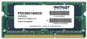Оперативная память 8GB DDR-III 1600MHz Patriot SO-DIMM (PSD38G16002S) 510323