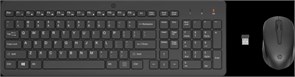 Клавиатура + мышь HP 330 Wireless Combo Black (2V9E6AA) 518585
