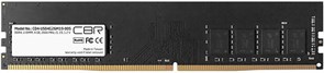 Оперативная память 4GB DDR4 2666MHz CBR (CD4-US04G26M19-00S) 510301