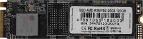 Накопитель SSD 120GB AMD R3 Series (R3MP30120G8) 511210