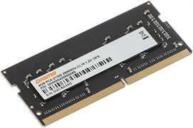 Оперативная память 4GB DDR4 2666MHz Digma SO-DIMM (DGMAS42666004S) 510304