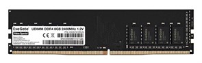 Оперативная память 8GB DDR4 2400MHz ExeGate Value Special (EX287010RUS) 510023