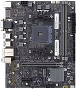 Материнская плата CBR A520 OEM 513352