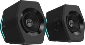 Колонки Edifier G2000 Black 502590