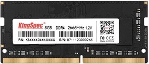 Оперативная память 8GB DDR4 2666MHz KingSpec SO-DIMM (KS2666D4N12008G) 510115