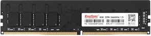 Оперативная память 8GB DDR4 2666MHz KingSpec (KS2666D4P12008G) 510339