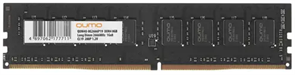 Оперативная память 8GB DDR4 2666MHz QUMO (QUM4U-8G2666P19) 510344