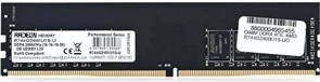 Оперативная память 8GB DDR4 2666MHz AMD (R748G2606U2S-U) RTL 510333